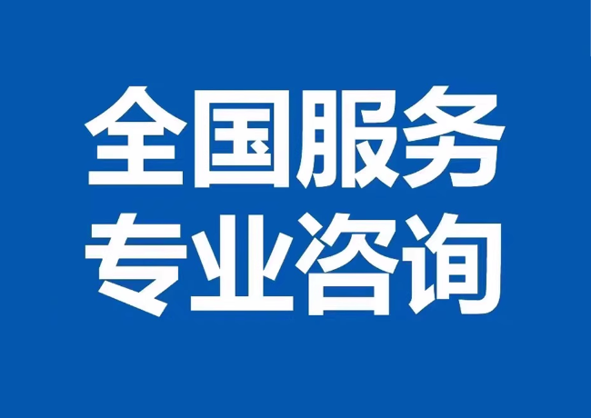 临澧封存公积金代提