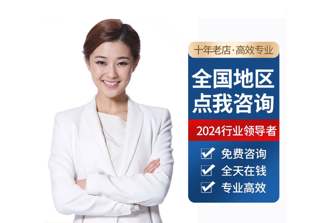 临澧离职公积金代提